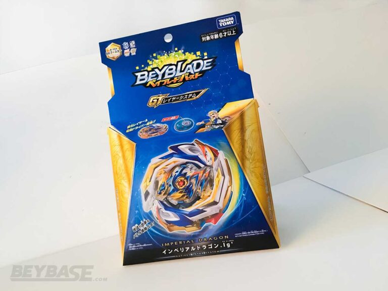 imperial dragon beyblade tip