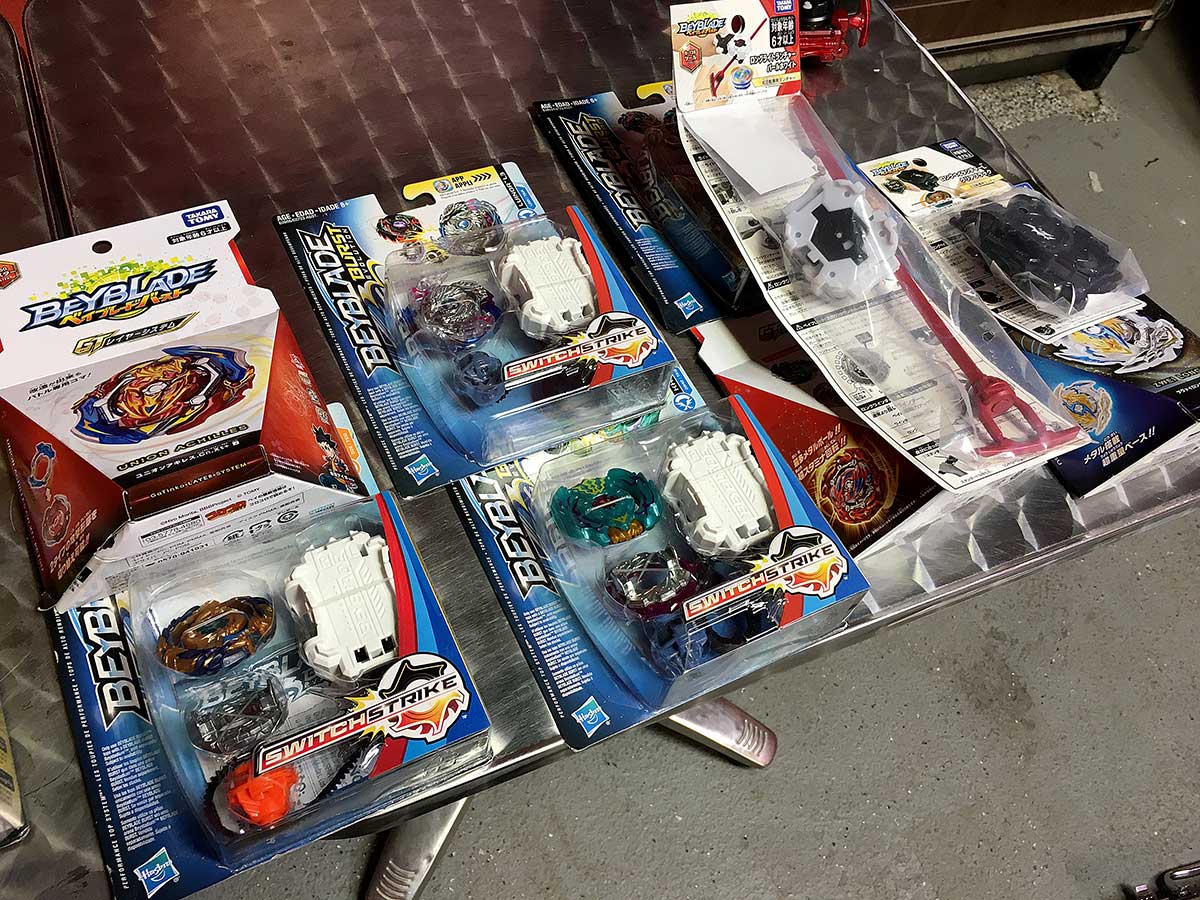 beyblade tournament set