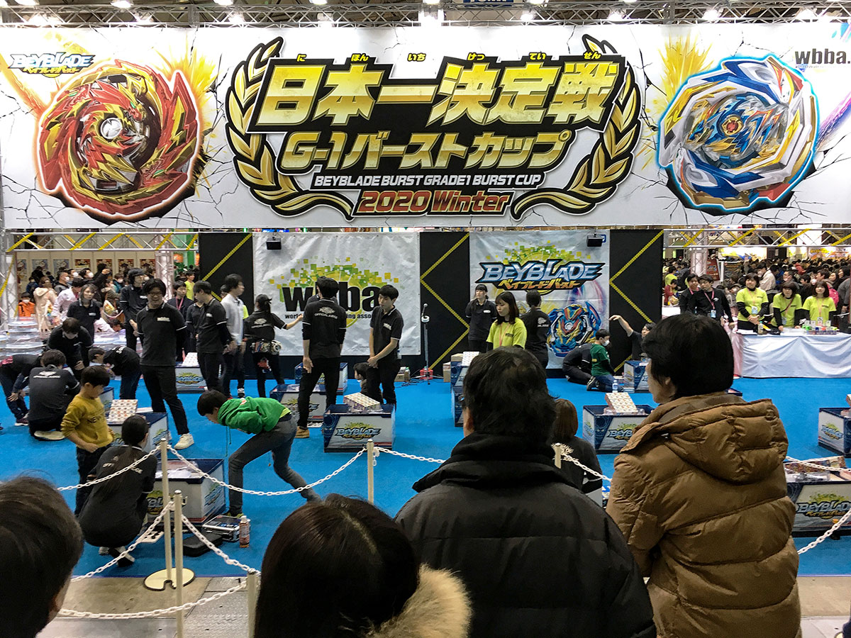 Beyblade tournament 2019 cheap near me