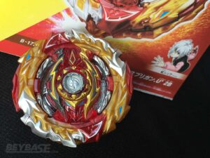 world spriggan beyblade in front of box with shu character