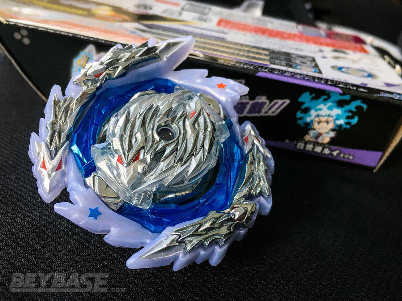 Usher In 'Beyblade Burst' Season 5 with New Hasbro Toys - The Toy