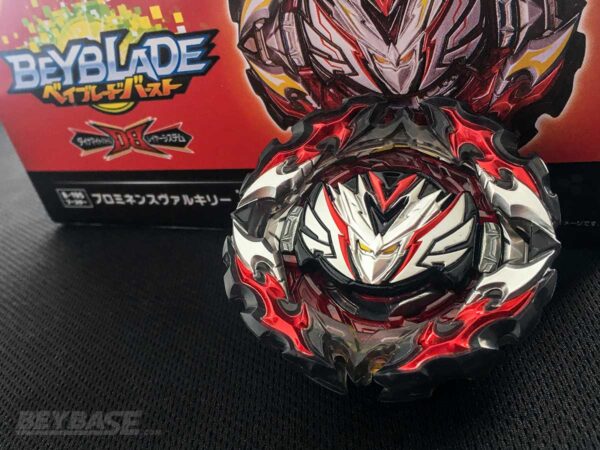 How Good is Prominence Valkyrie Over Atomic’-0? (B-195 Beyblade Review)