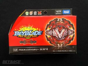 b-195 beyblade burst prominence valkyrie box