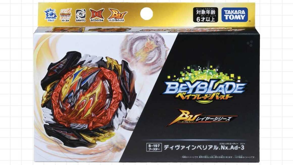 b-197 beyblade burst bu divine belial nx ad-3 box