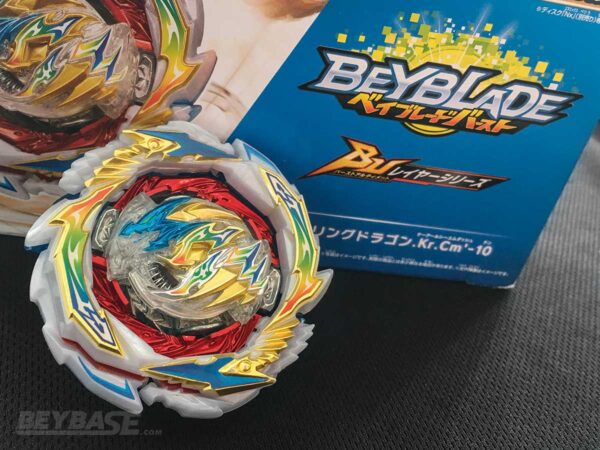 Find Out Why Dragon is the Best Right-Spin DB Core for Your Beyblade Burst Stamina Combos (B-199 Gatling Dragon Review)