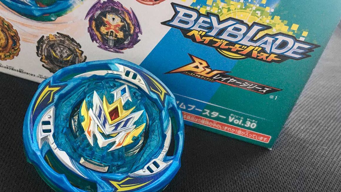 wind knight moon bounce-6 beyblade in front of box