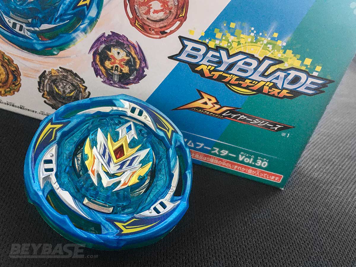 wind knight moon bounce-6 beyblade in front of box