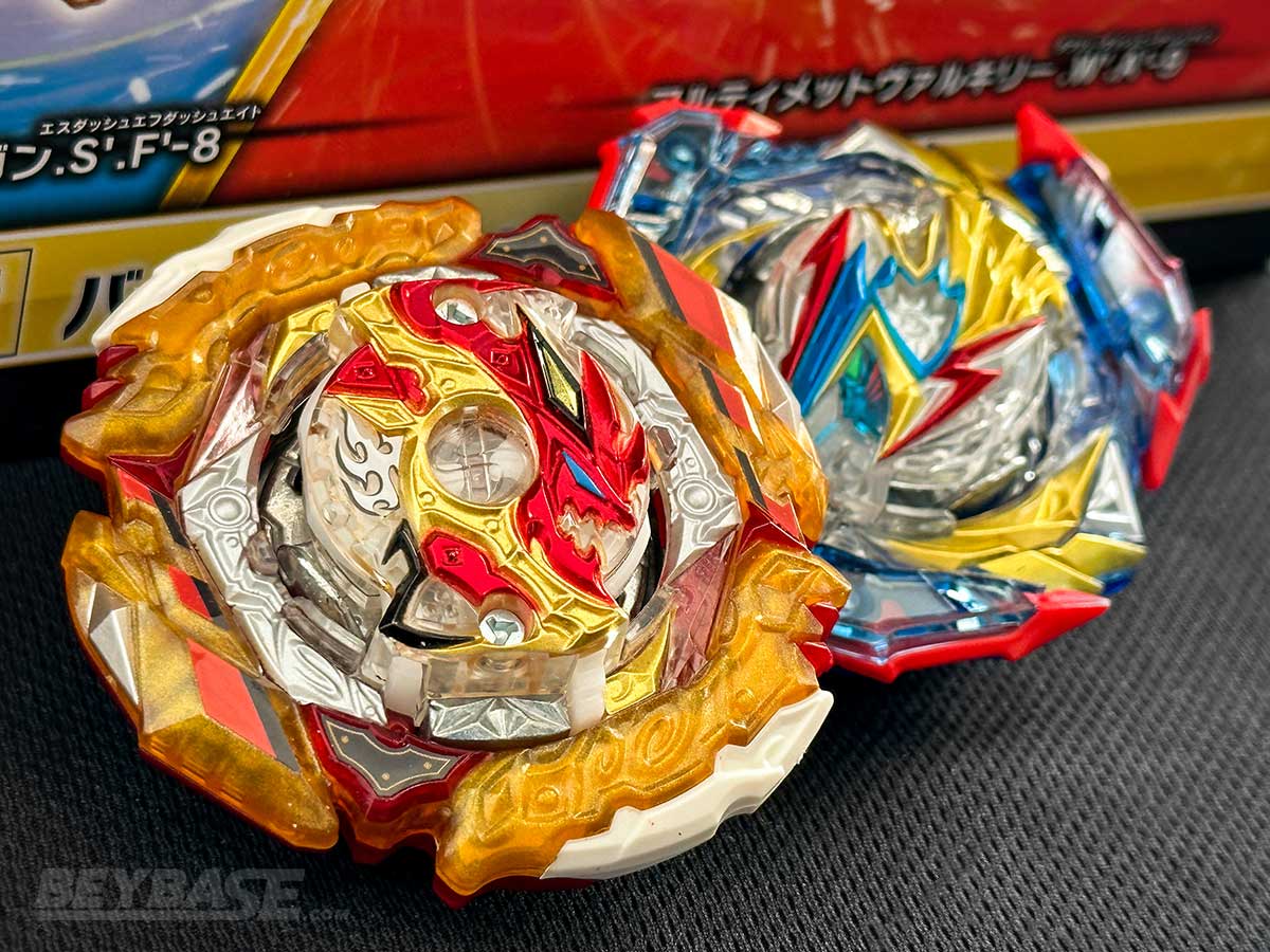 Free Beyblade Giveaway - B-205 Burst Ultimate VS Set | BeyBase