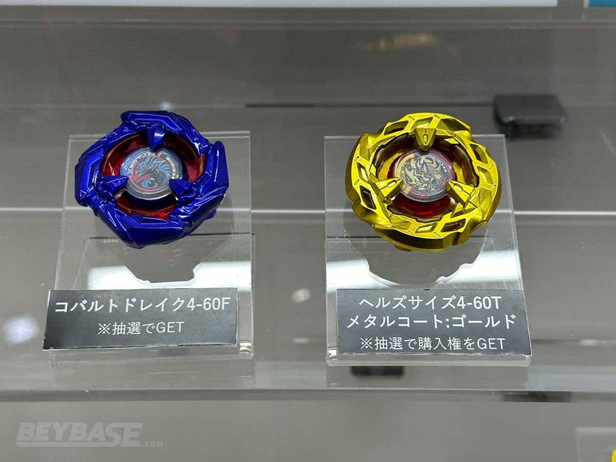 TAKARA TOMY BEYBLADE X BX-02 STARTER HELLSSCYTHE 4-60T XTREME GEAR SPORTS  PRE