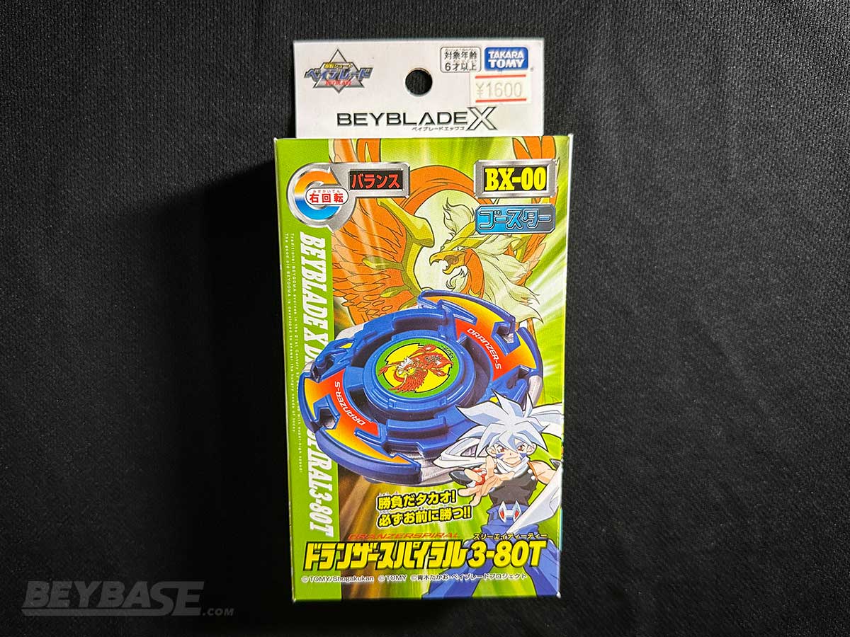 BEYBLADE X BX-00 - Booster Dranzer Spiral 3-80T - Takara Tomy