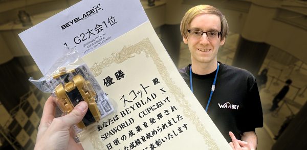 How I Became a Beyblade X G2 Champion (256-Player Tournament)